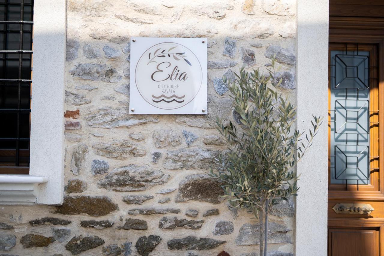 Elia City House Kavala Exteriér fotografie